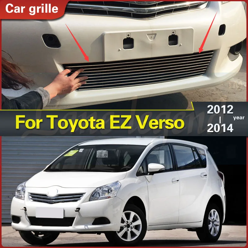 

Car Body Styling Protection Detector Metal Trim Racing Front Up Grid Grille Grill 1pcs for Toyota EZ Verso 2012 2013 2014 Grills