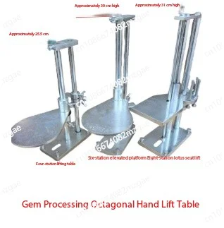 Jewelry Tools Gem A…