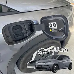 1Pcs Waterproof Car Protective Seal Ring Charging Port Seal Ring Car Accessories Sealing Circle for BYD Dolphin