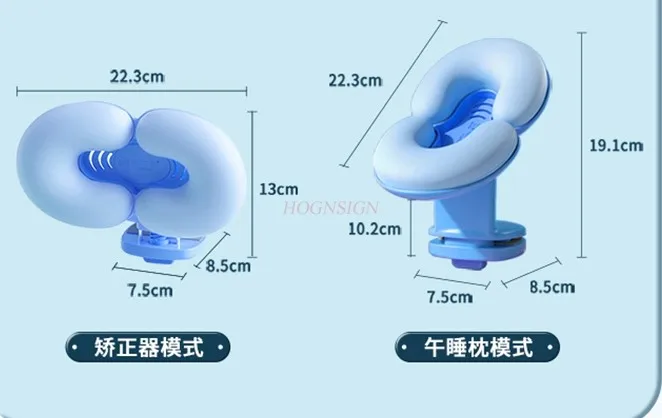 

Sitting orthosis, children's writing orthosis, desk stand of myopia corrector for pupils orthotic device is also a super thick