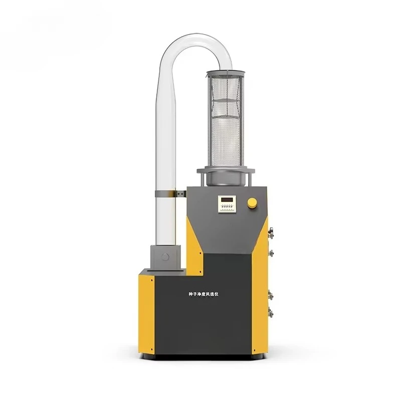 Vegetable Seed Electric Blower by Wind Sorting with Factory Price