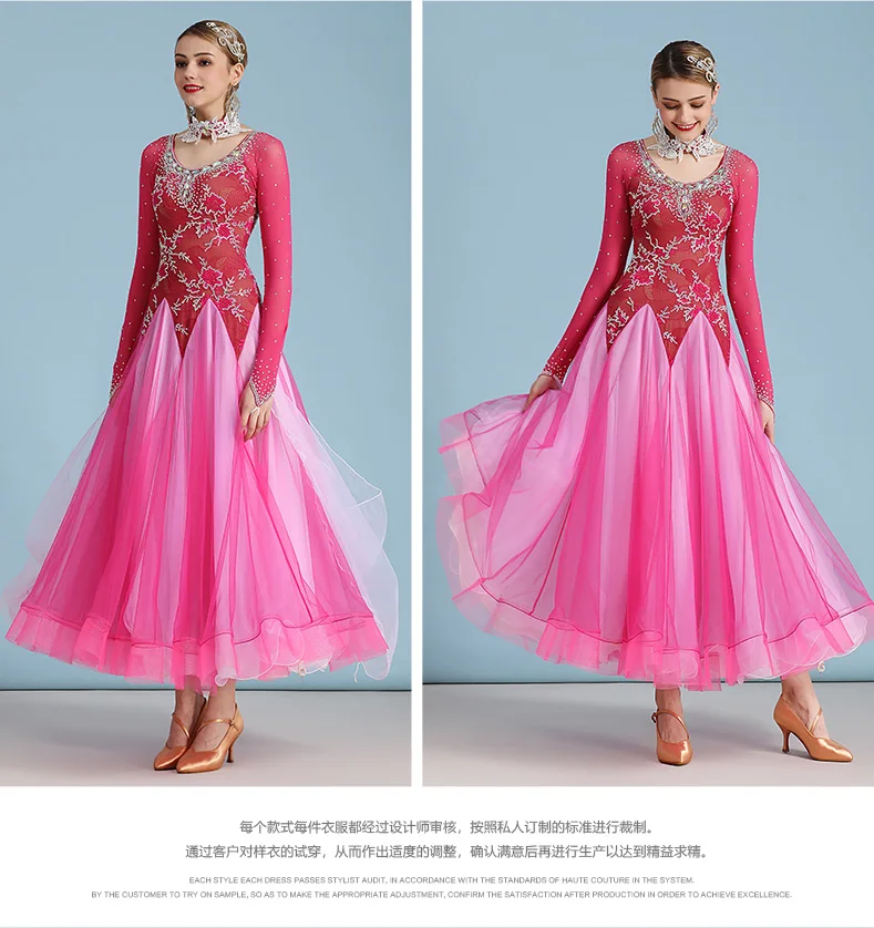 2025 vestido moderno feminino novo salão de baile latino cha-cha vestido quadrado desempenho robe femme drag queen vestido