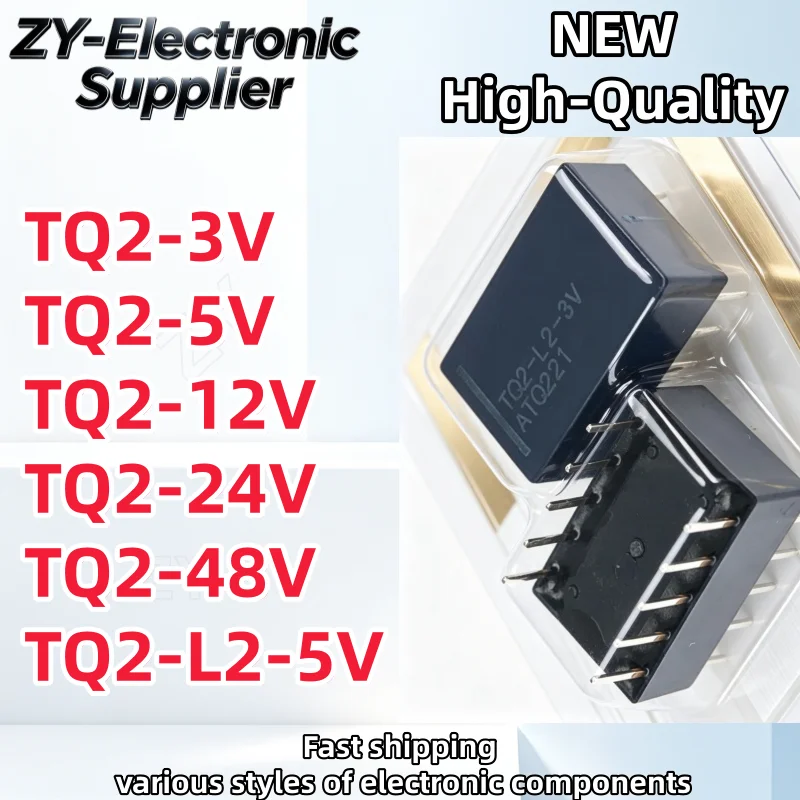 5Pcs 100% New TQ2-3V TQ2-5V TQ2-12V TQ2-24V TQ2-48V TQ2-L2-5V Best Quality In Stock