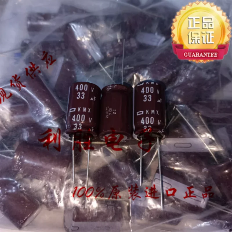 10PCS-100PCS 33UF 400V Japanese NCC Black Diamond Capacitor 400V33UF 16 * 25 KMX High Frequency Low Resistance