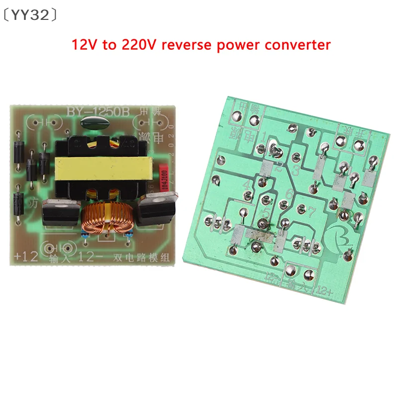 〔YY32〕12V To 220V DC-AC Boost Inverter Dual Channel Inverse Converter Booster Module Regulator Step UP Power Module