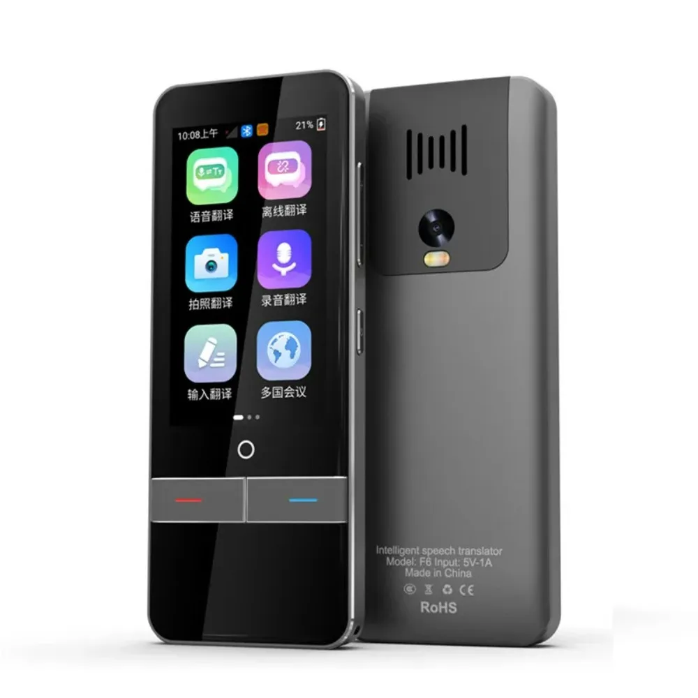 

Intelligent F6 Real-time Language Translator Intelligent Voice Recording Text Translation Equipment Offline Translate Machine