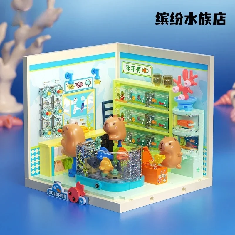

Capibala Cartoon Super Town Aquarium Hamburger Shop Small Particle Street View Assembly Toy Model Ornaments Holiday Gift