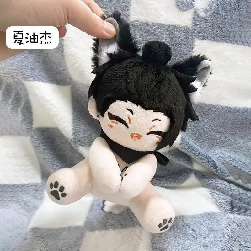 Jujutsu Kaisen peluche Satoru Gojo Geto Suguru lindo Anime muñeca de peluche colgante llavero regalo para niños