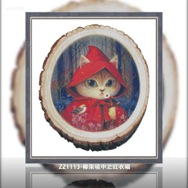 [ZZ1113-Red Meow in the Coconut Realm] DIY Stamped Cross Stitch Kit 14CT 16CT, Printed Canvas, Needlework Supplies