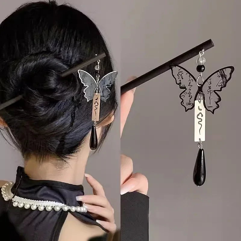 Ink Butterfly Calligraphy Safe Buckle Hairpins Ancient Chinese Traditional Culture Product Hair Stick Hanfu Glaze Hair Clip