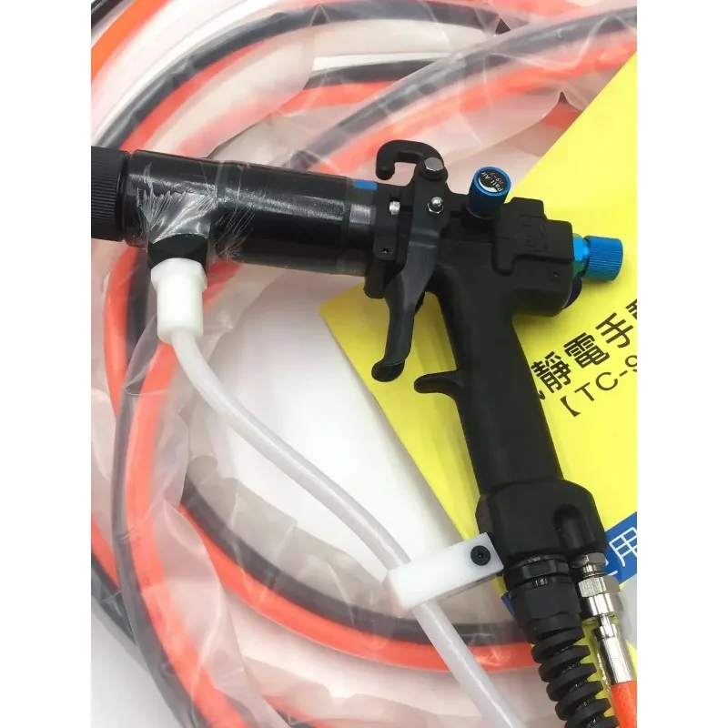 Liquid electrostatic spray gun metal hardware parts spray special liquid hand-held spray gun