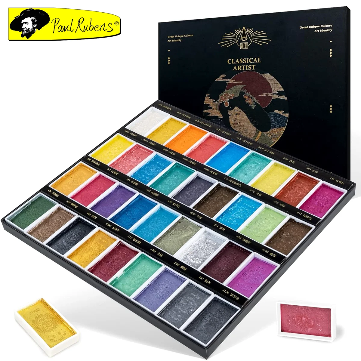 

Paul Rubens Watercolor Paint Set 36 Classical Pearlescent Colors Solid Pigment Ideal for Illustrators Artists Painters Students