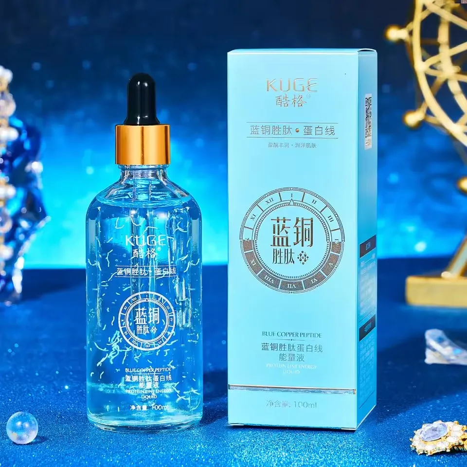 

Blue Copper Peptide Protein Line Essence Face Serum Anti-wrinkle Facial Serum Oil Control Firming Moisturizing Facial Skin Care
