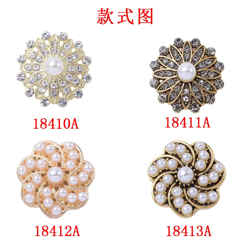 Retro fashion shoes and clothing bags DIY handmade jewelry materials Korean version pearl rhinestone flower plate diamond buckle