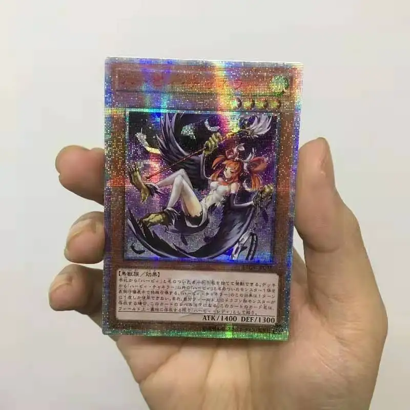 

Yu-gi-oh DIY Special Production Harpie Channeler 20th Anniversary Red Broken