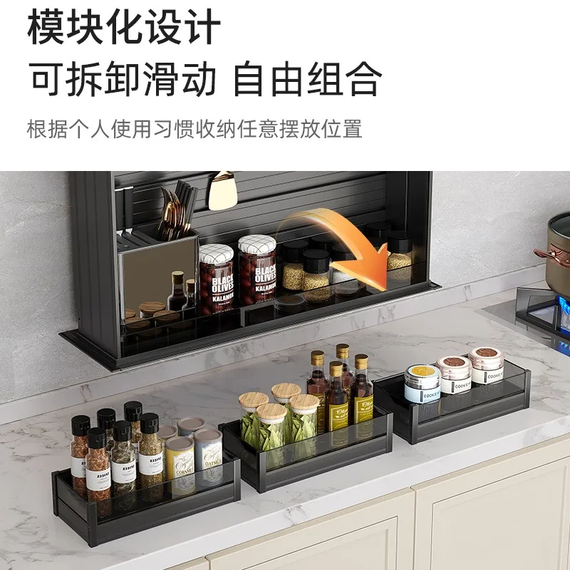 Cabinet basket hanging cabinet electric lift basket intelligent voice touch automatic vertical drop-down seasoning basket