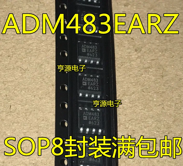 ADM483 ADM483EARZ RS485IC SOP8    10PCS