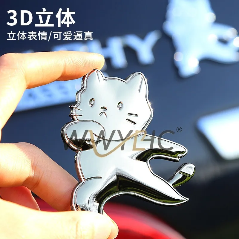 Full Metal Electroplating, Daily Upward Trend, Cat Squint Decoration, Car Sticker Cartoon Cute