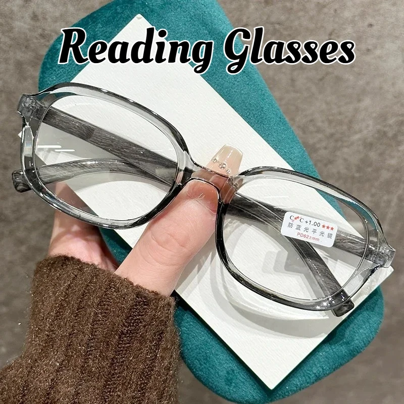 

New Ultra-light Reading Glasses Unisex Fashionable Wood Grain Frame Reading Glasses High-definition Anti-blue Light Glasses