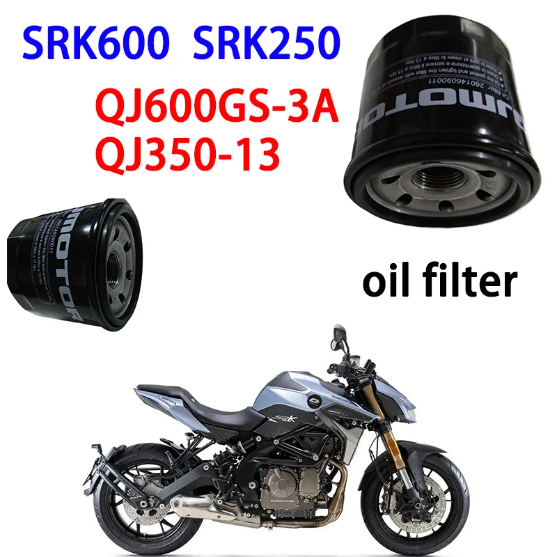 

Suitable for original QJMOTOR SRK600 SRK250 motorcycle QJ600GS-3A QJ350-13 oil grid filter element machine filter