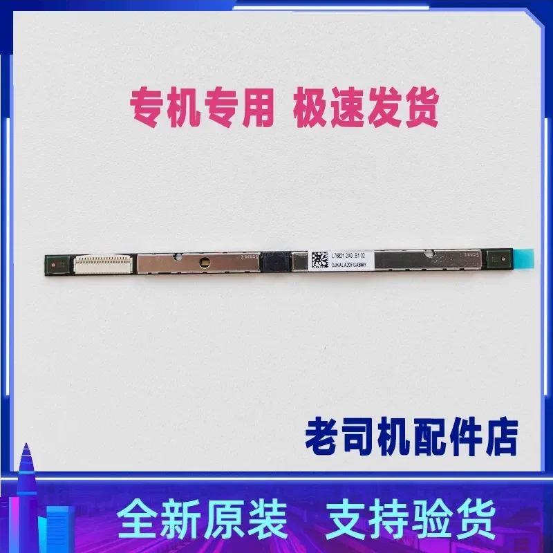 For HP Shadow Wizard 6 15-en TPN-Q238 TPN-Q267 Laptop Camera and Microphone Replacement