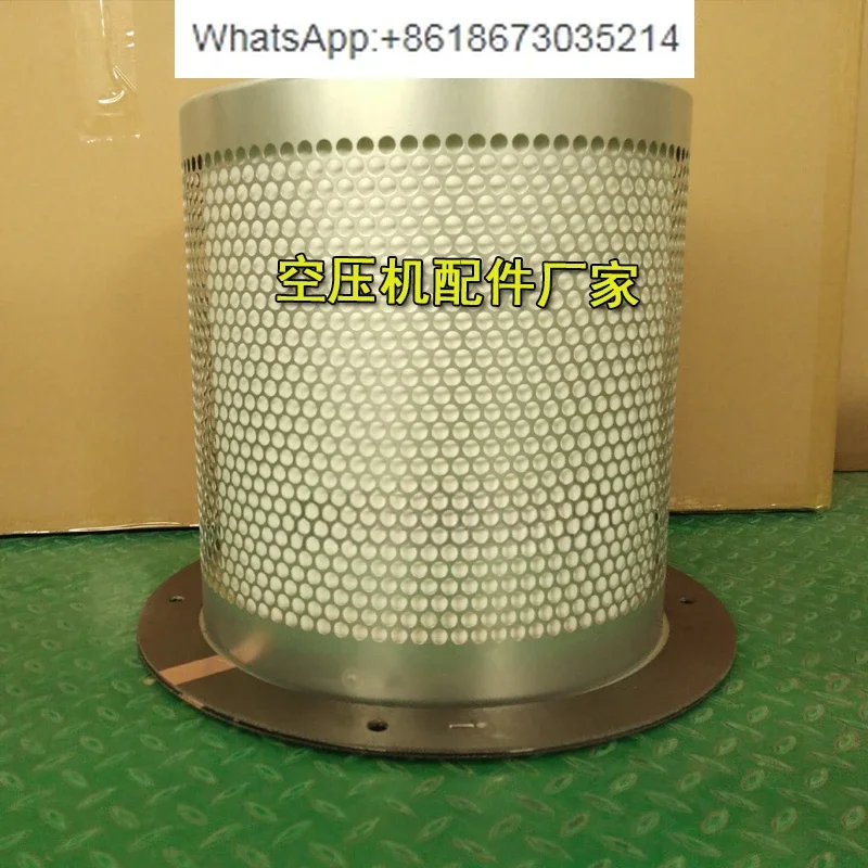 

Фильтрующий элемент сепаратора масла и газа 25300160 Детали для обслуживания винтового воздушного компрессора-121.