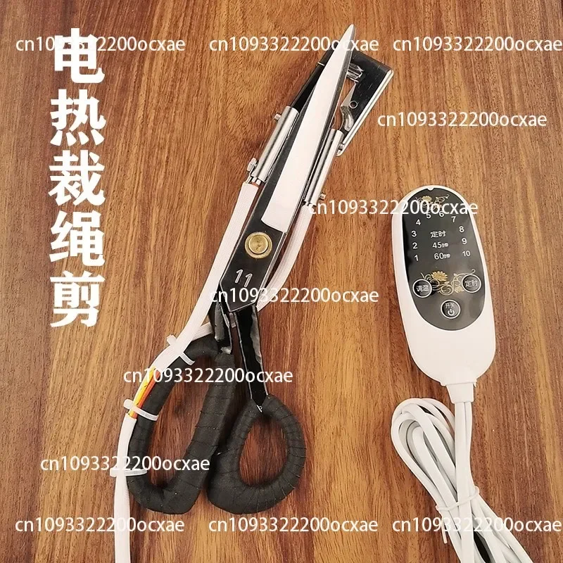 Tailor Scissors Cut Cloth Rope Cable Box Bag With Hot Cutting Rope Cutter Electric Heating Shear Trimming Hot Cut