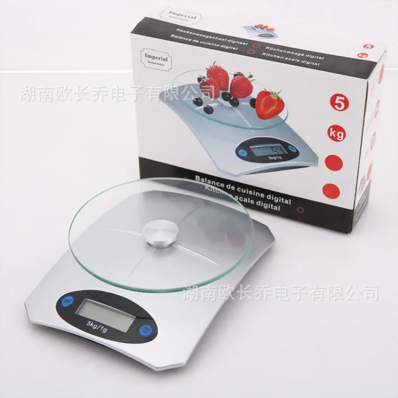 

Amazing 1g/5kg High Precision Kitchen Electronic Scale, Household Kitchen Scale, Baking Glass Electronic Scale Food Gram