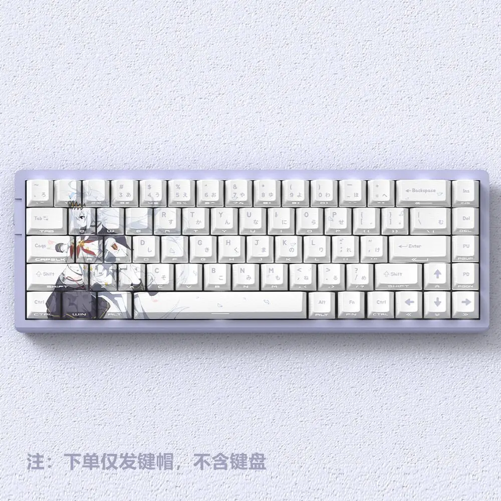 74 Keys Cute Oguri Cap Translucent Keycaps Anime Side Print Keycaps PBT Dye-Sub Cherry for Mechanical Keyboard Wooting 60 65 68