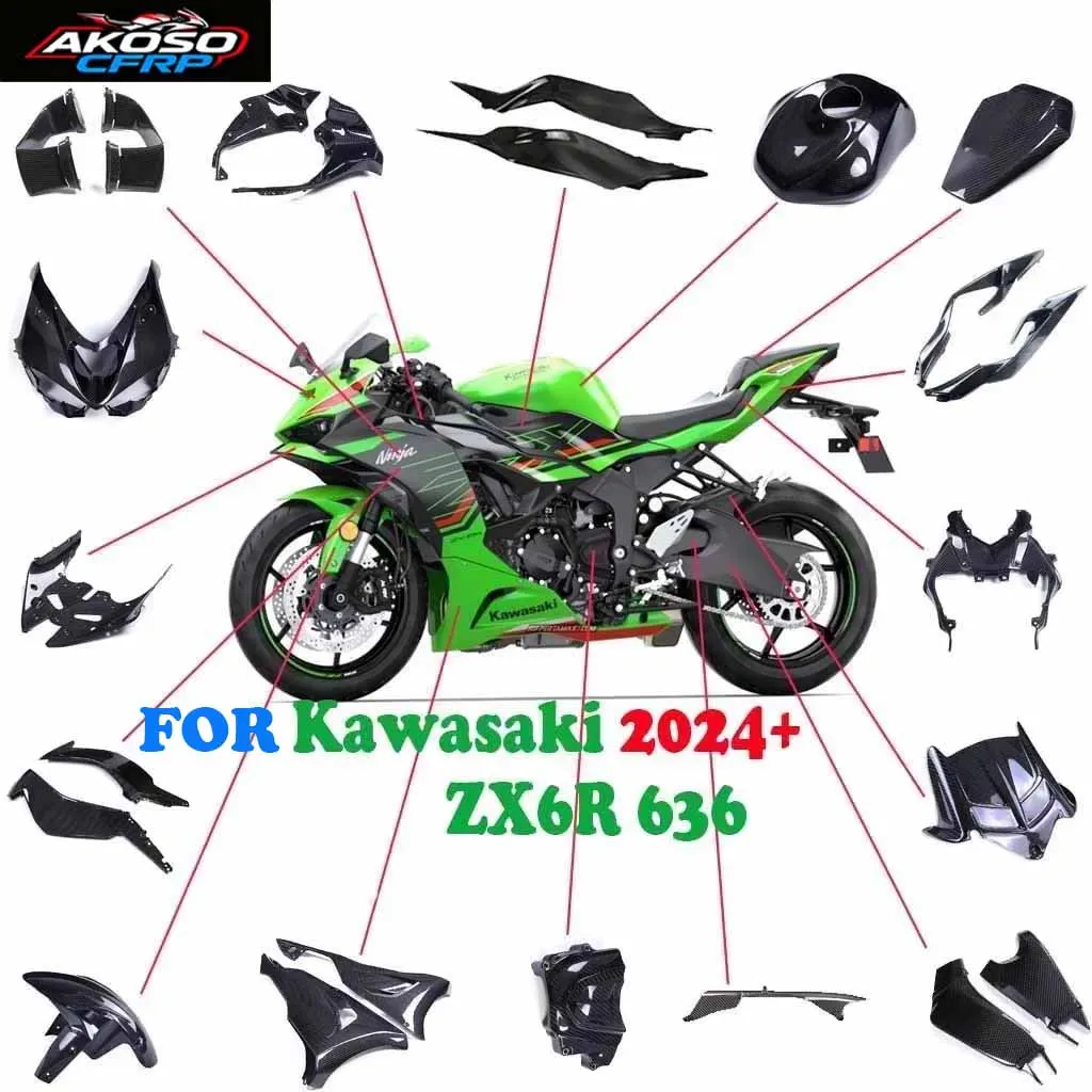 

For Kawasaki ZX6R 636 2024 2025 Motorcycle Carbon Fiber Modified Fender Fuel Tank Cover Side Panel Frame Fairing Kit Accessories