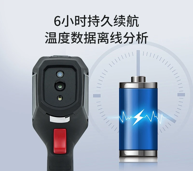 Handheld Infrared Thermal Imager HA256 Portable, High Precision Thermal Imager Light