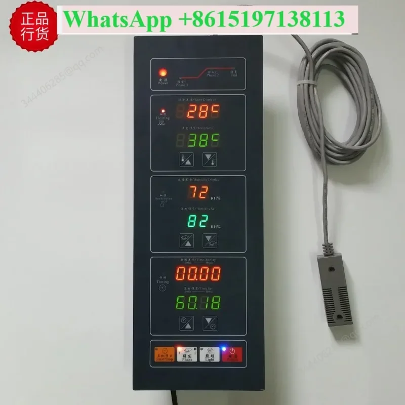 Ordinary Fermenting Box Mainboard Vertical Screen Fermentation Box FMT-300BCP-09AZCP-10BZ
