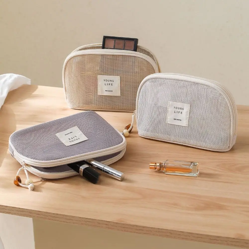 

Simple Solid Color Mesh Makeup Bag Lightweight Square Toiletry Storage Bag Zipper Large Capacity Cosmetic Cases Bathroom