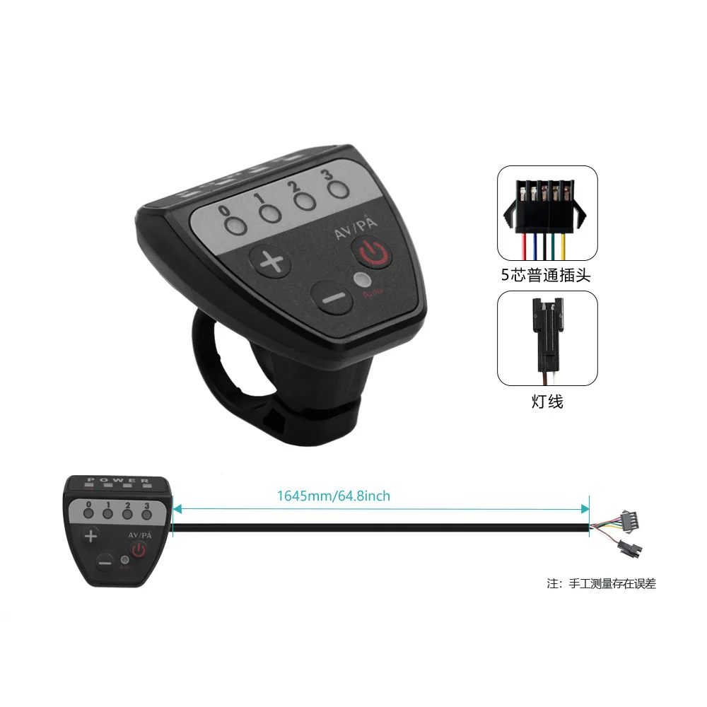 

Bicycle Scooter Lithium Battery Modification Accessories, No. 2 Agreement LED G20 Meter 36V/48V Ordinary Head electric