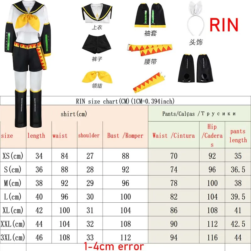 Anime Rin Len Cosplay Kostuum Len Rin Cosplay Len Kostuum Kagamine JK Uniform voor Comic Con-outfits