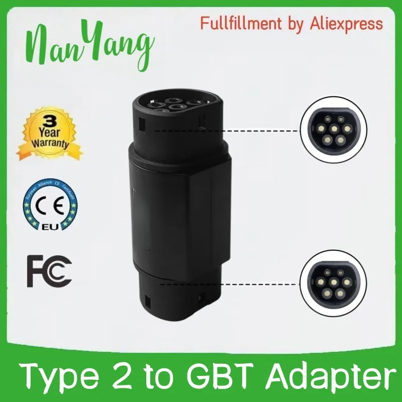 

32 A 7KW Type2 Car To GB/T Ev Charging Pile Adapter Charging Cable Socket Charging Pile Adapter