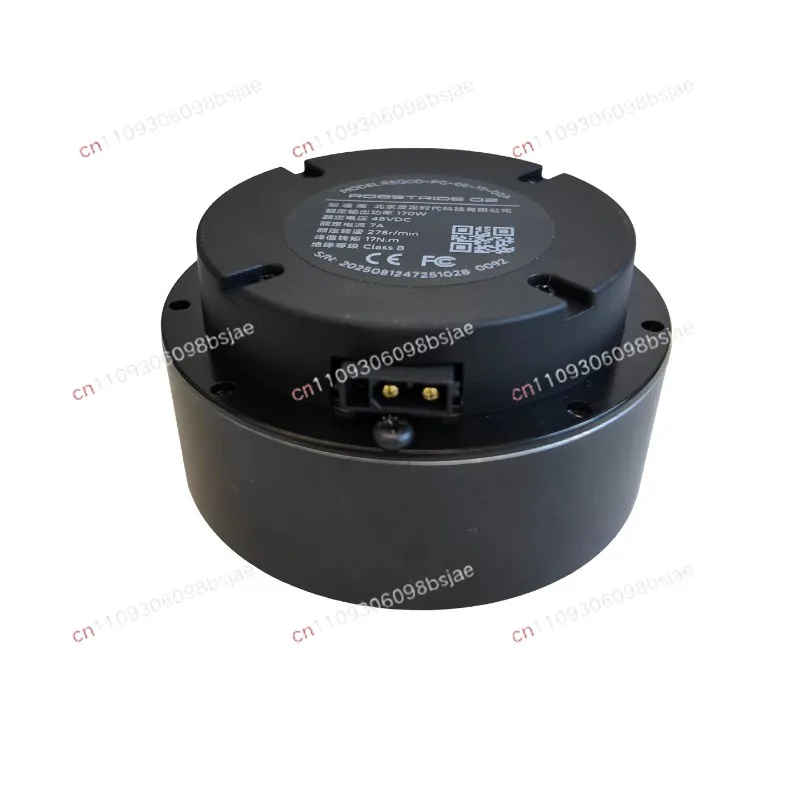 Suitable for Spiritual Foot Times Joint Motor ROBSTRIDE02: Quasi-direct drive 17Nm integrated joint module double version