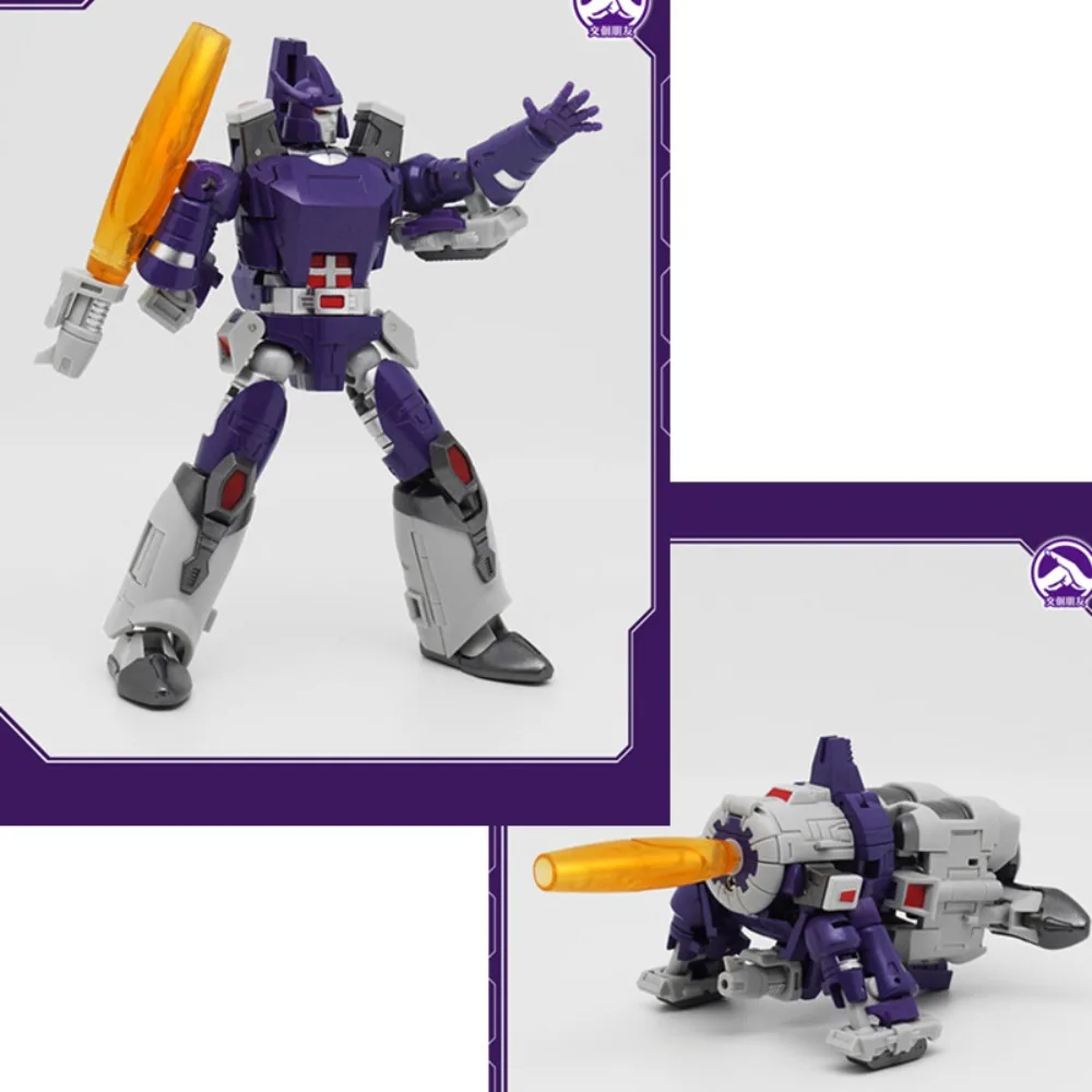 KD-02 갈바트론 소형 G1 변신 애니메이션 로봇 장난감