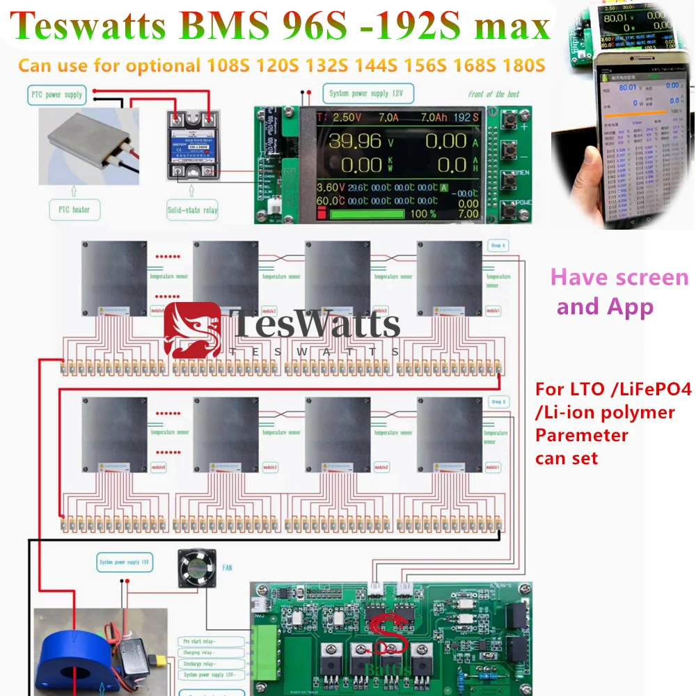 Teswatts 96S to 192S BMS board 108S 120S 132S 144S 156S 168S 180S LTO lifepo4 lithium sodium ion App LCD relay 80A 150A 200A