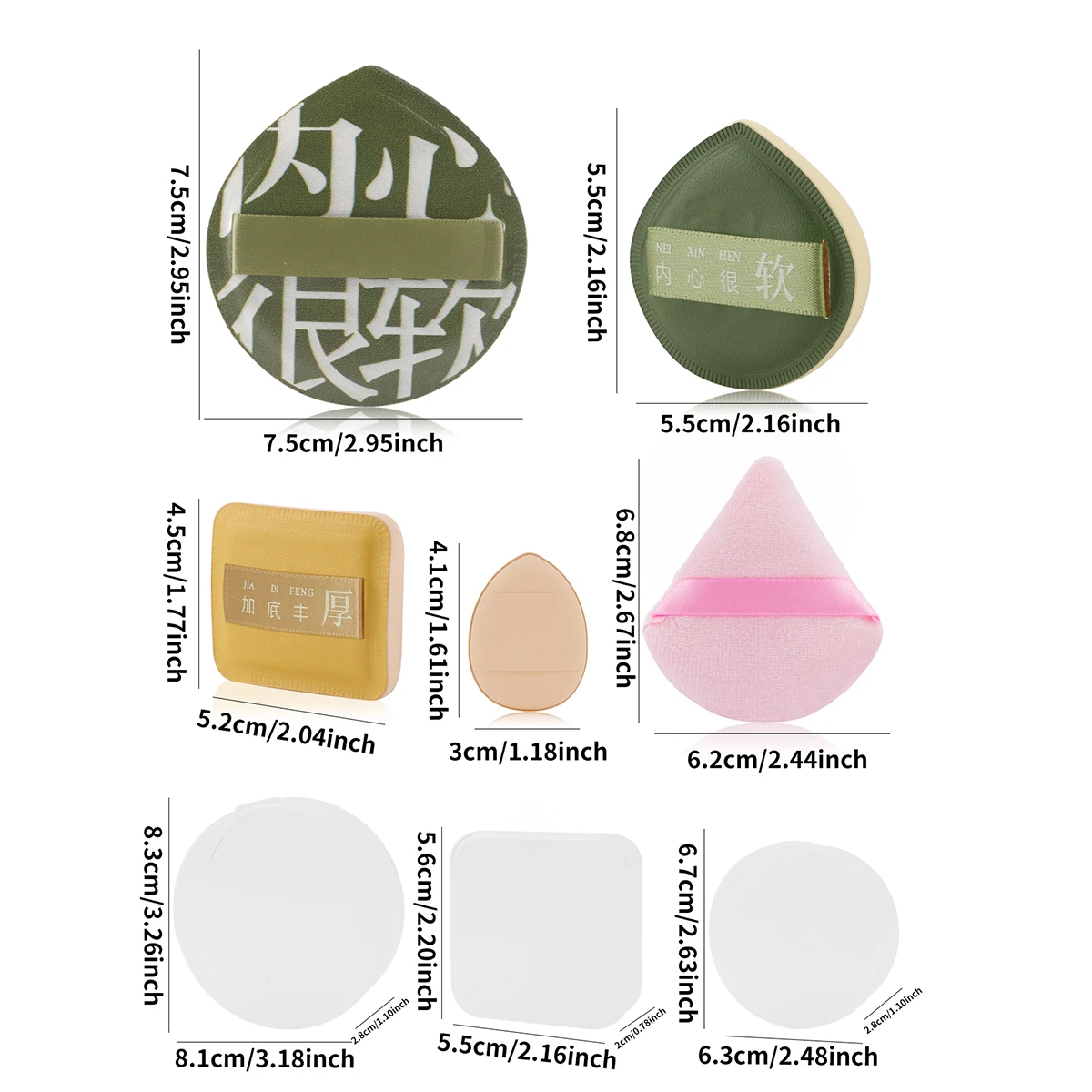 Water Drop Shape Soft Makeup Powder Puff With Portable Storage Case Non‑Latex Wet Dry Use Foundation Cosmetic Tool