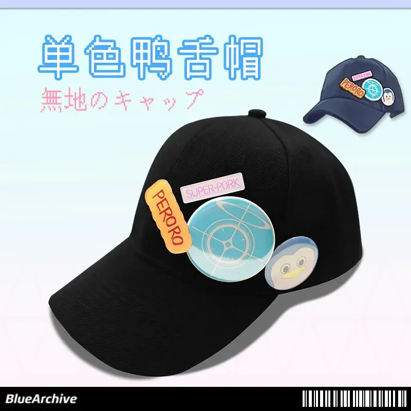 

Аниме Синий Архив Schale Шляпы от солнца Кепка с утиным языком Шапочка для верховой езды Модная шляпа для девочек Мужчина Женщина Бейсболки Лазерная брошь Значок