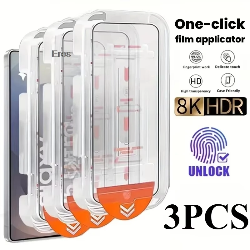 1/3PCS Full Coverage Dust Free Tempered Glass Fit Samsung S26 Ultra S26+ S26, Fingerprint Unlock HD Anti Scratch Screen Cover