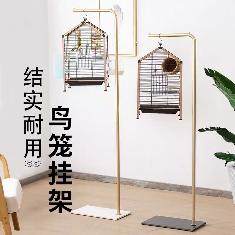 Bird cage hanging frame, parrot, tiger skin, mysterious phoenix, peony, octopus, wren, and brother cage, metal floor stand,