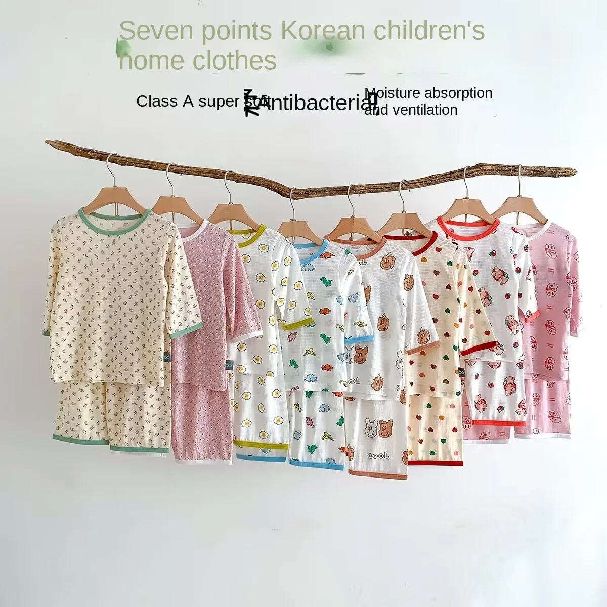 Summer children's wear children's pajamas Thin baby air conditioning pajamas set girls' home wear