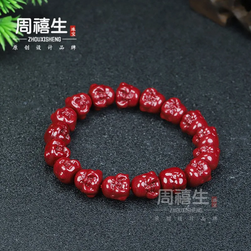 Maitreya Women, With Character Fu And Smiling Buddha, Large Ears Bracelet, Men'S Jewelry