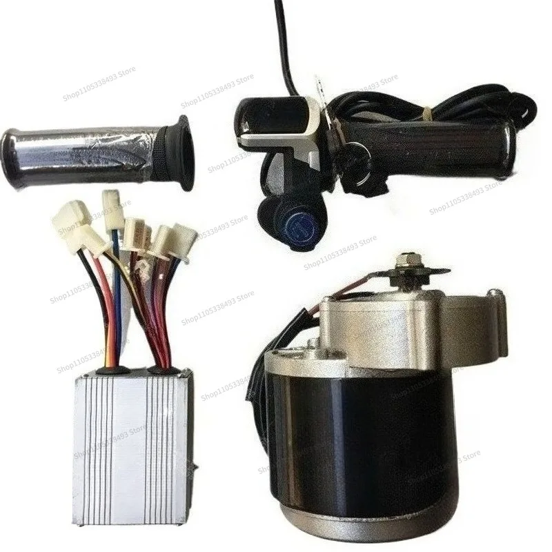 For Senior Tricycle Modified Full Set of Pedals, Small Tricycle Modified Motor 350W 250W 24V 36V