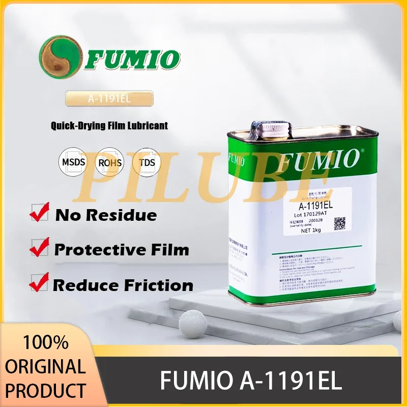 FUMIO A-1191EL High Quality Dry Film Lubricant and Fast-Drying Soundproof Lubricating Oil for Digital Devices Original Product