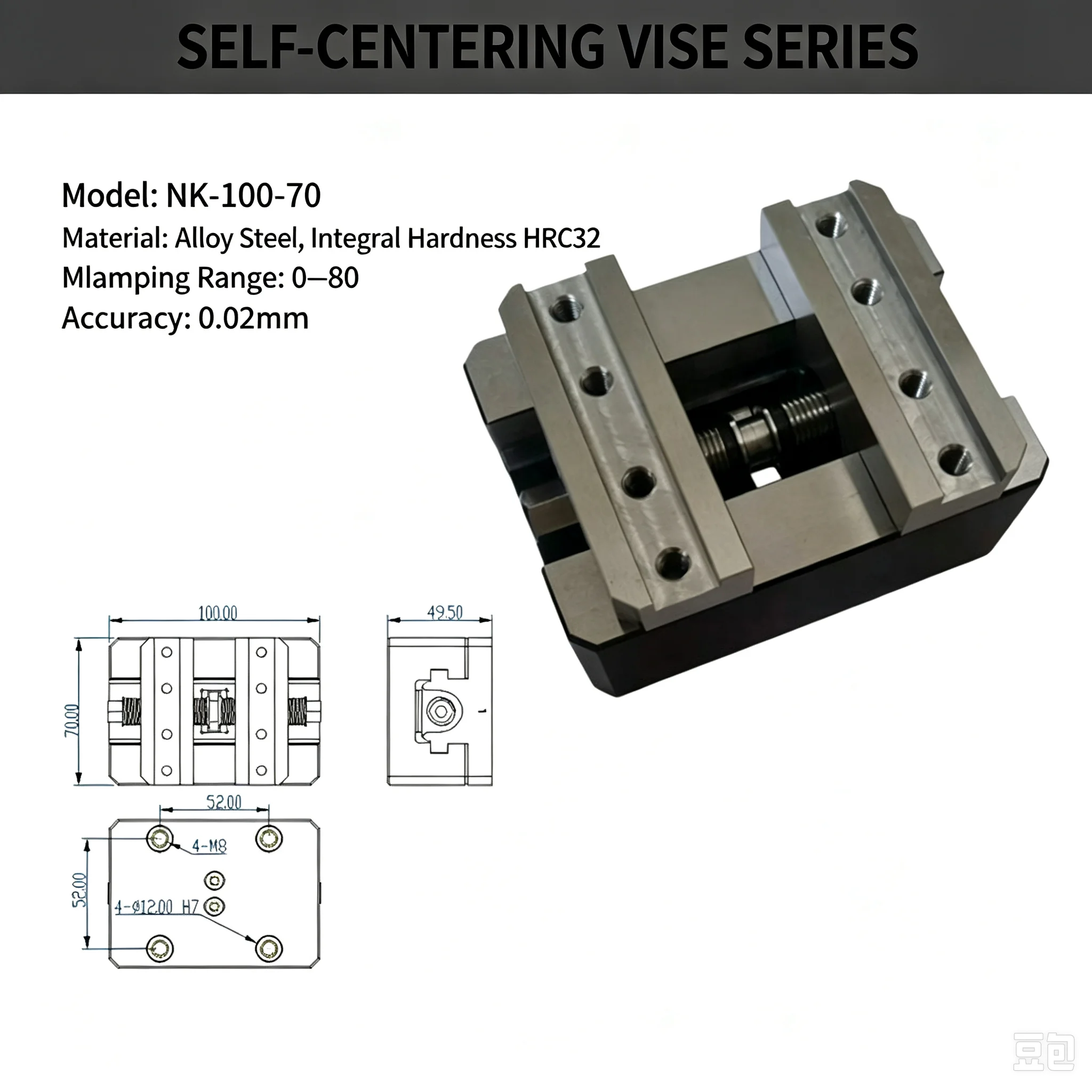 Precision turntable fixture CNC self centering vise D52D96 zero point positioning hard claw soft claw