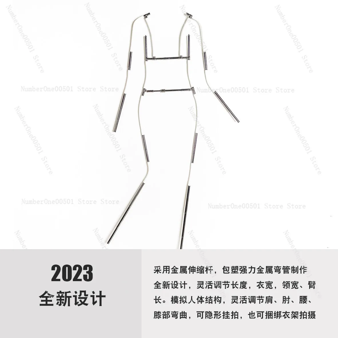 

Многофункциональная подставка для фотосъемки, невидимая телескопическая вешалка для формирования силуэта, реквизит для фотосъемки одежды, демонстрация на белом фоне