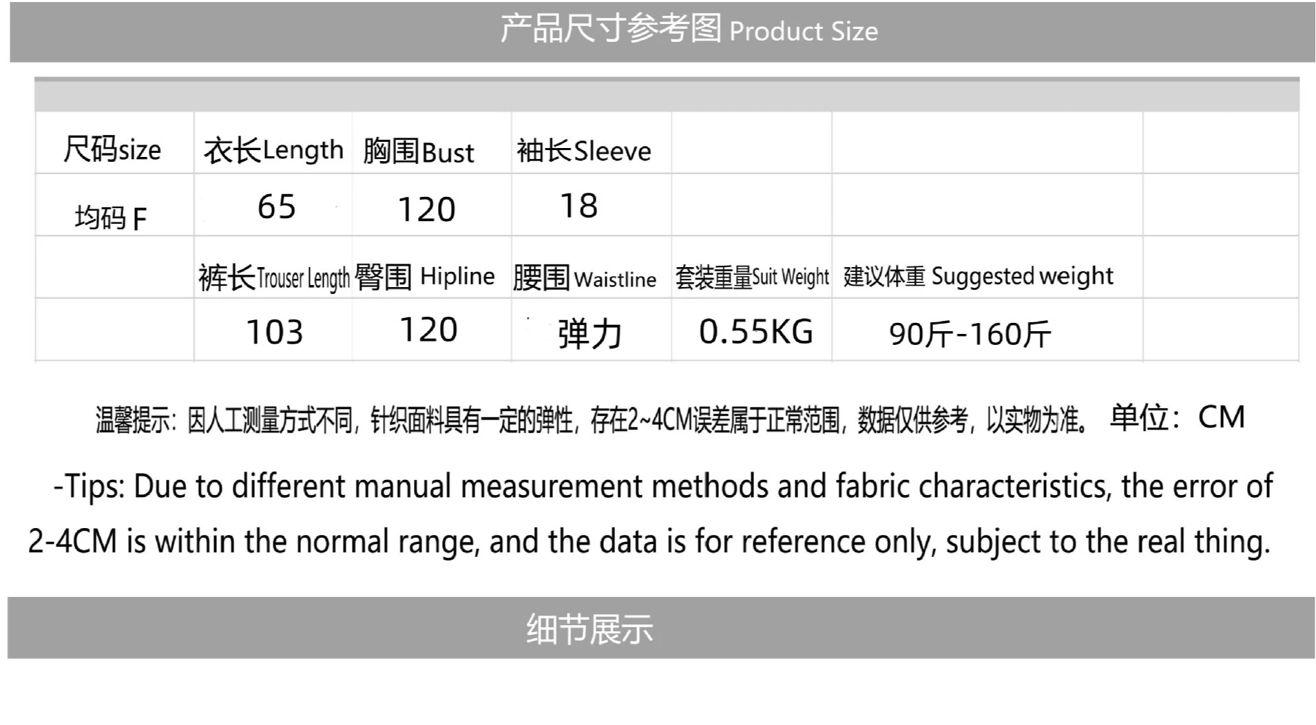 American Street Summer Women Two-piece Set Leopard Print Bear Hot Drilling T-shirt Loose O-neck Top + Casual Wide Leg Pants Suit